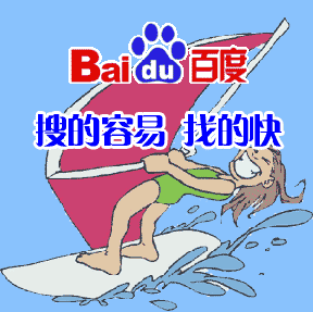 baidu.gif