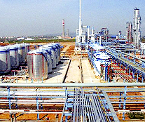 Chinese oil trading centre